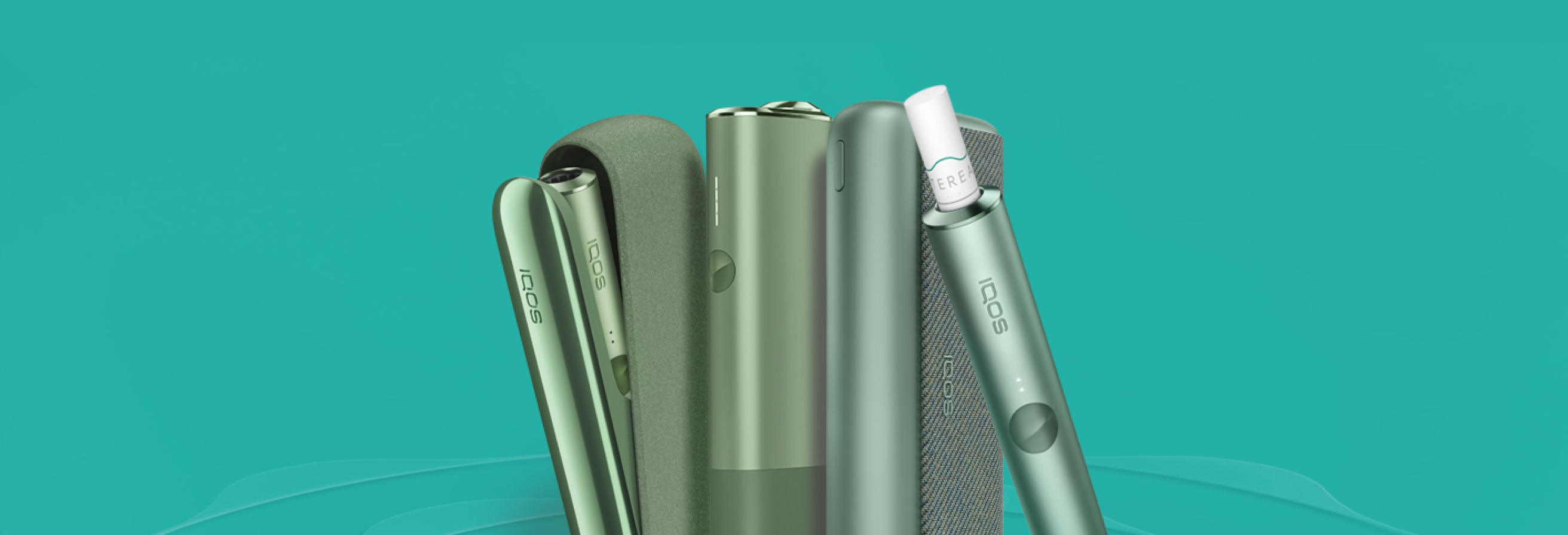 IQOS ILUMA         IQOS | IQOS