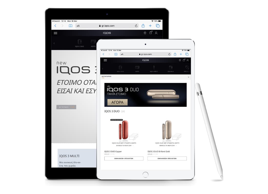 mobile tablet