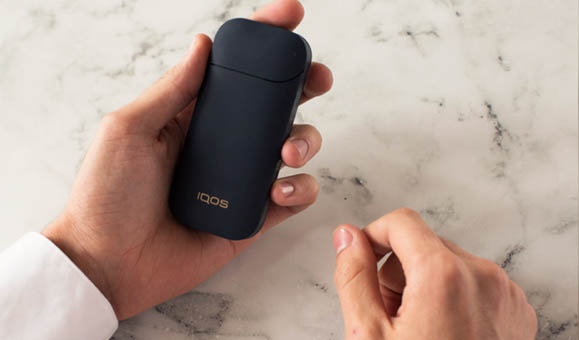 IQOS 3 Gold with Charger