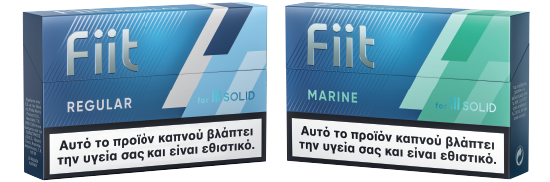 γεύσεις Fiit Regular και Fiit Marine