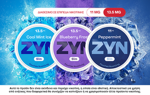​3 ZYN cans on a bright blue background.