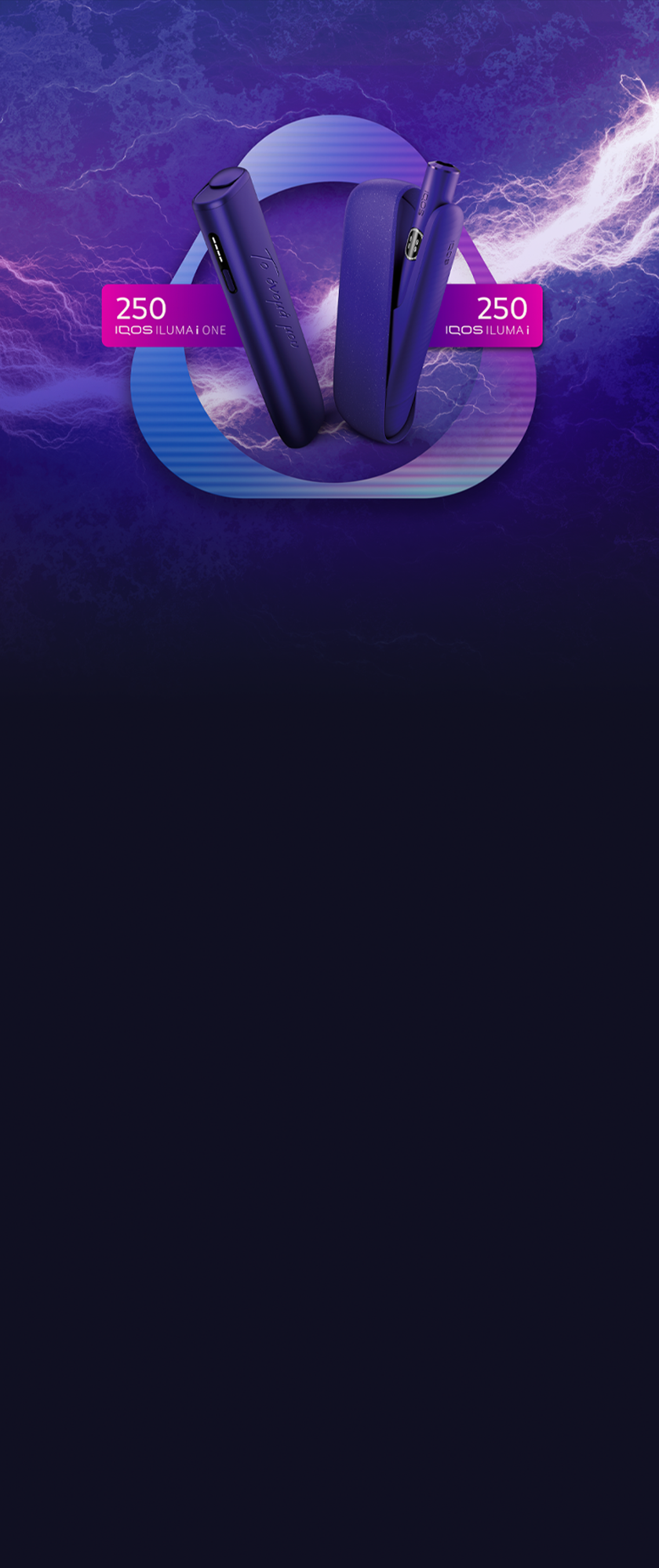 Δύο IQOS ILUMA i Electric Purple συσκευές, με φόντο έναν κεραυνό.