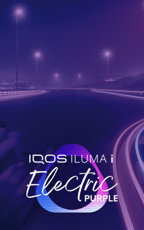 A stylized purple roadway at night with glowing light trails and the text “IQOS ILUMA i  Electric Purple” in the center.