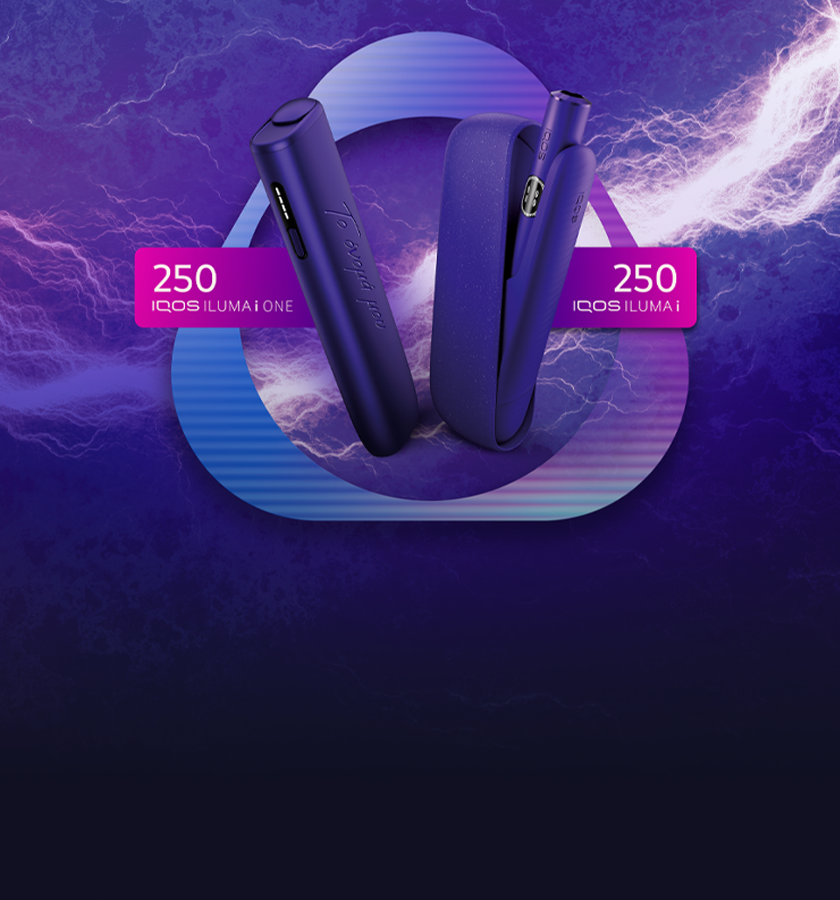 Two Electric Purple IQOS ILUMA i devices, with a lighting as background.