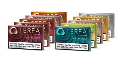 Hπλήρης ποικιλία των πακέτων ράβδων καπνού TEREA