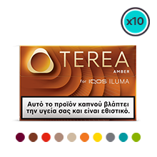 Πακέτο TEREA Amber με ετικέτα που δείχνει τον αριθμό των διαθέσμιων γεύσεων και 10 κυκλάκια που δείχνουν τα χρώματα των πακέτων