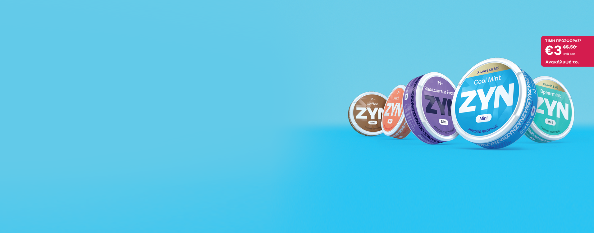 5 ZYN pouches νικοτίνης σε προσφορά σε γαλάζιο φόντο.