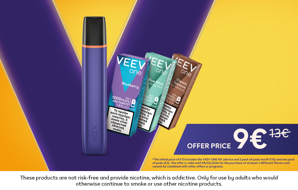 Electric Purple VEEV ONE device, with 3 packs of pods with flavors Blueberry, Blue Mint and Classic Tobacco. The device and the pods are on a dark purple and yellow background, with the VEEV logo.