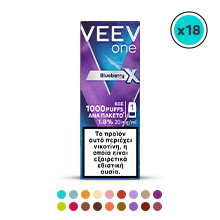 VEEV ONE