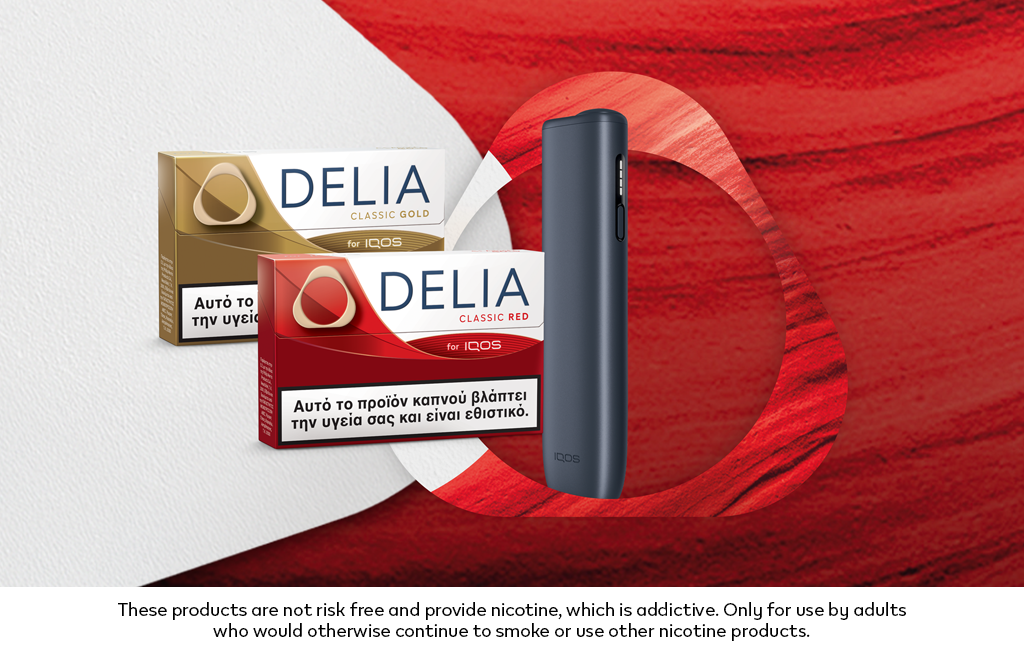 Two DELIA packs, Classic Red και Classic Gold with IQOS ILUMA i ONE Midnight Black device in a white and red background.