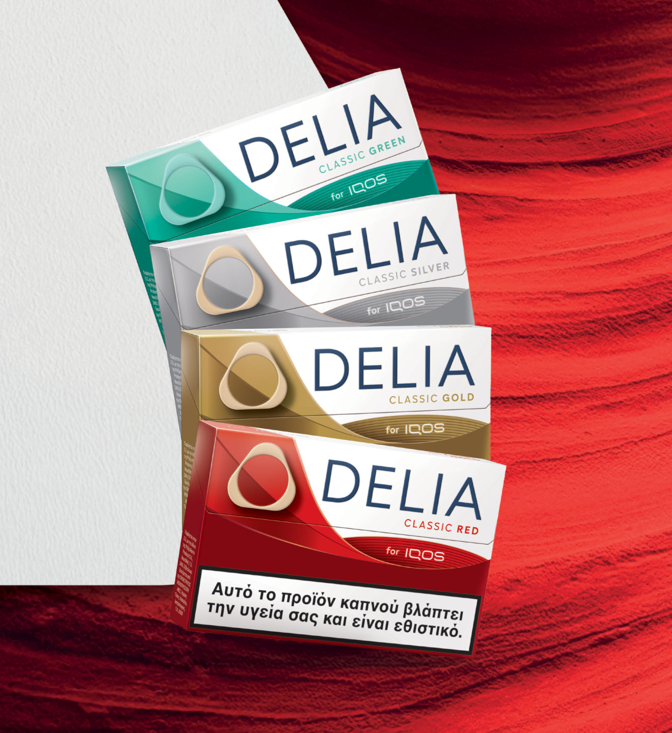 4 DELIA packs.