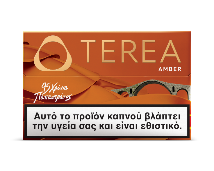 Terea tobacco sticks Amber