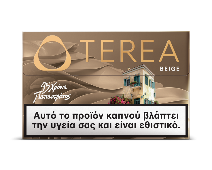 Terea tobacco sticks Beige