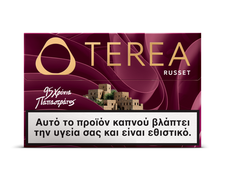 Terea tobacco sticks Russet