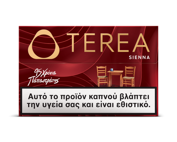 Terea tobacco sticks Sienna