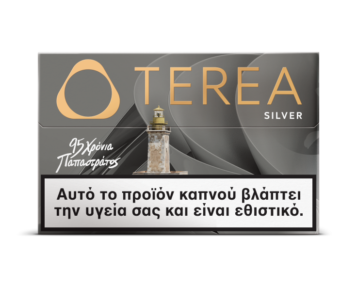 Terea tobacco sticks Silver