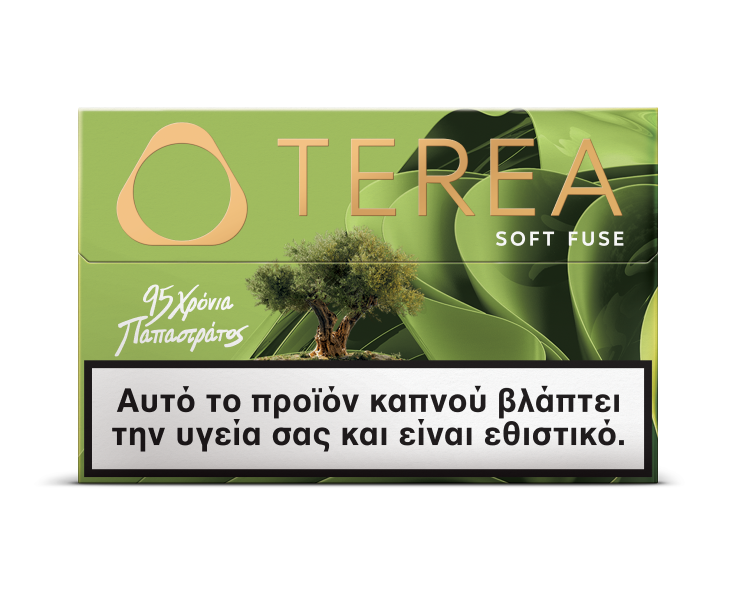 Terea tobacco sticks Soft Fuse