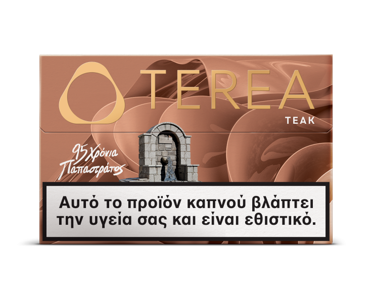 Terea tobacco sticks Teak