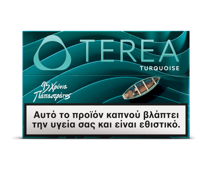 Terea tobacco sticks Turquoise