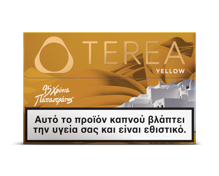 Terea tobacco sticks Yellow
