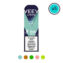VEEV inPRIME