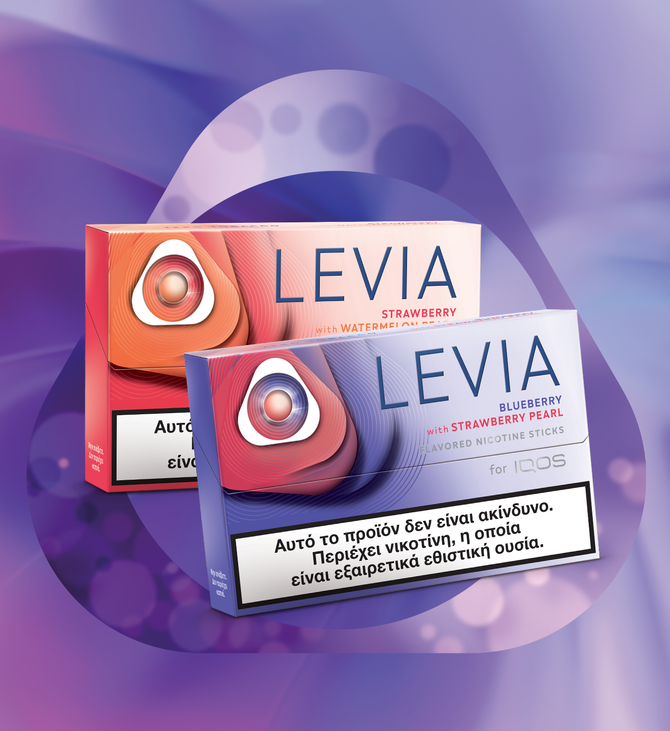 Two LEVIA Pearls flavored nicotine stick packs