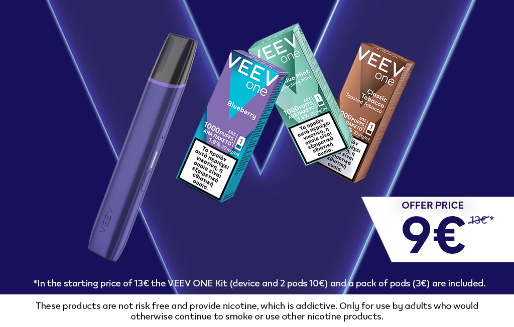 Electric Purple VEEV ONE device, with 3 packs of pods with flavors Strawberry, Blue Mint and Classic Tobacco. The device and the pods are on a dark purple background, that the VEEV logo.