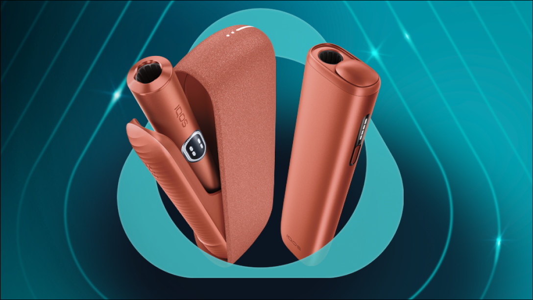 IQOS ILUMA - new heating tobacco technology | IQOS