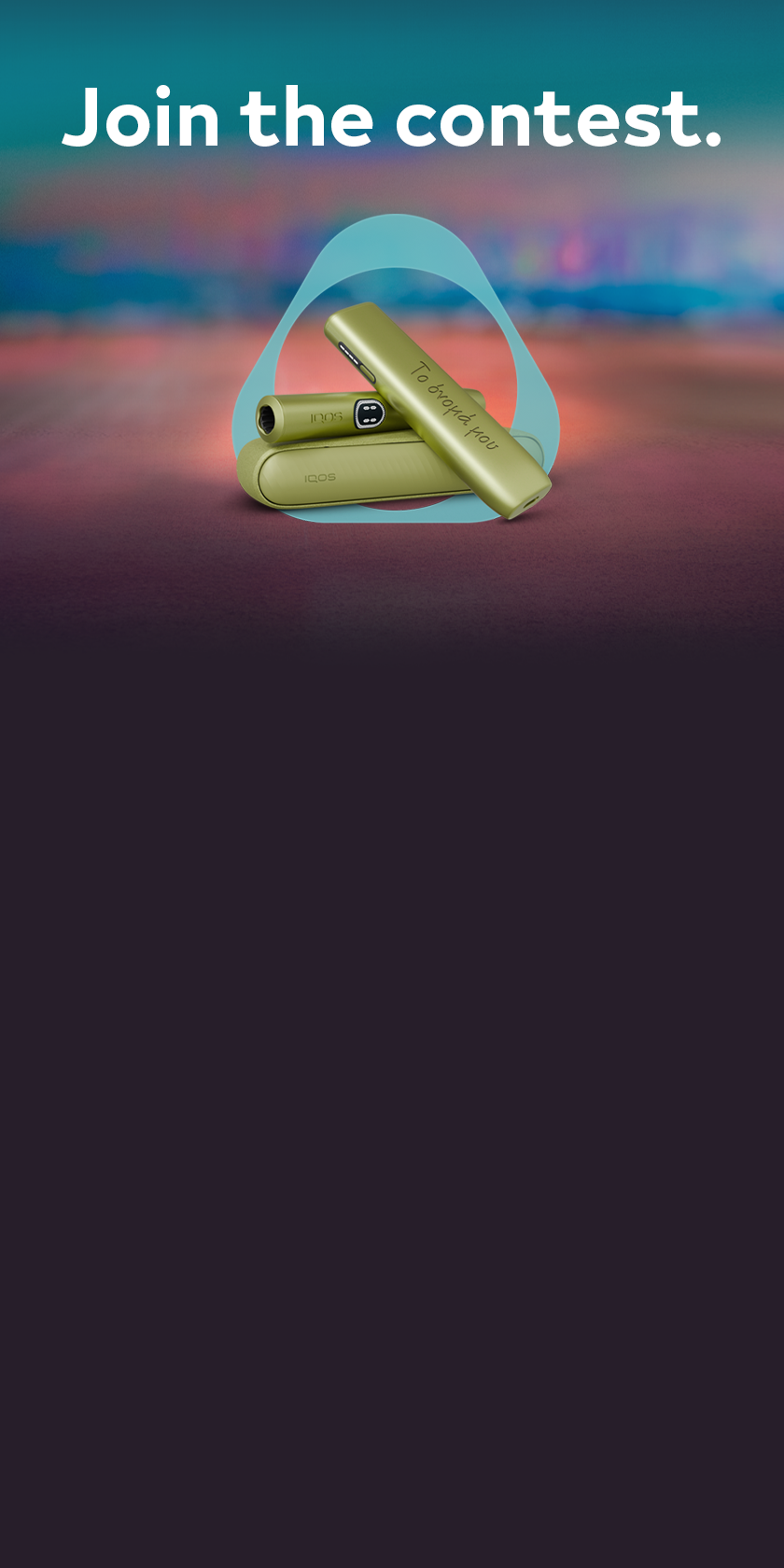 An engraved IQOS ILUMA i ONE in front of an IQOS ILUMA i device and the IQOS logo on a brown background