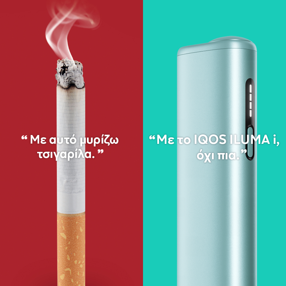 Burnt sausage on a fork compared to a clean IQOS HEETS stick in IQOS 3 DUO holder.