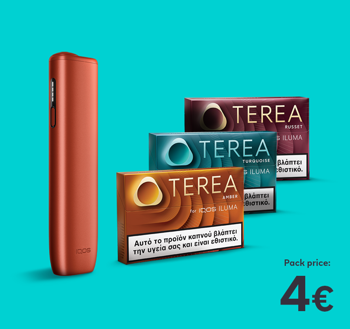 3 TEREA packs next to an IQOS ILUMA i ONE device 