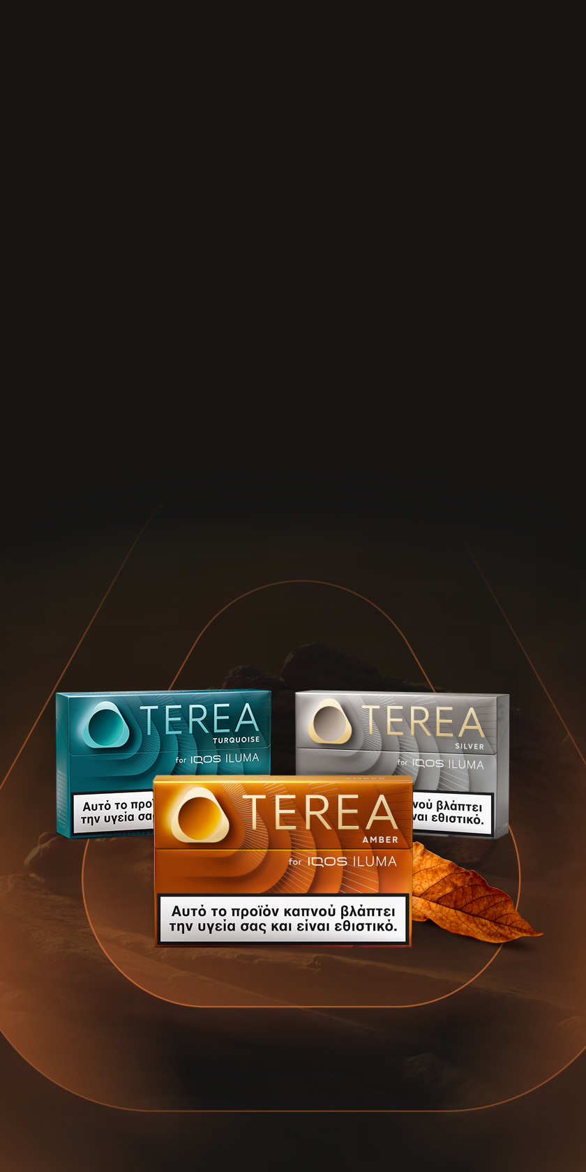 3 TEREA packs in a dark background with IQOS logo in repeat