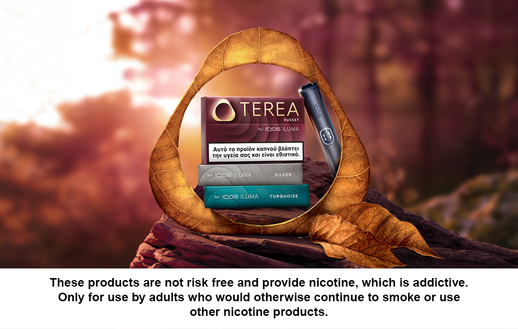 TEREA Restage Banner