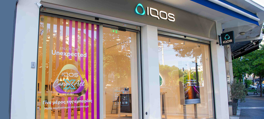New IQOS Store Kallithea