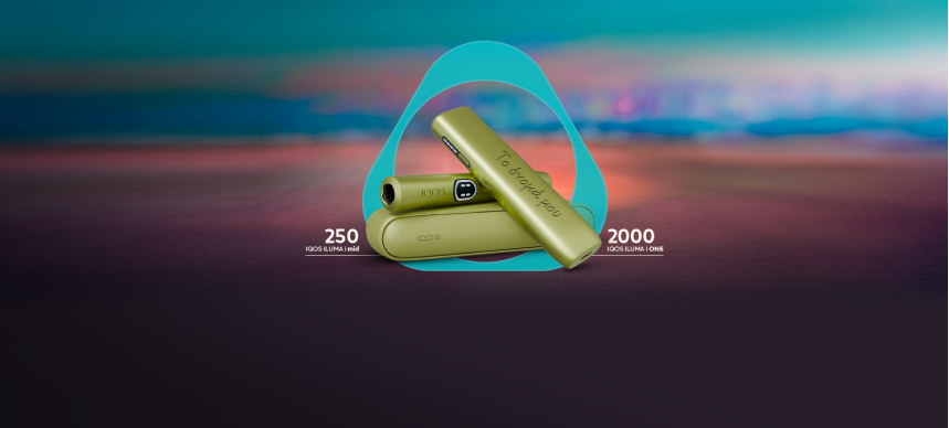 IQOS ILUAM i Contest