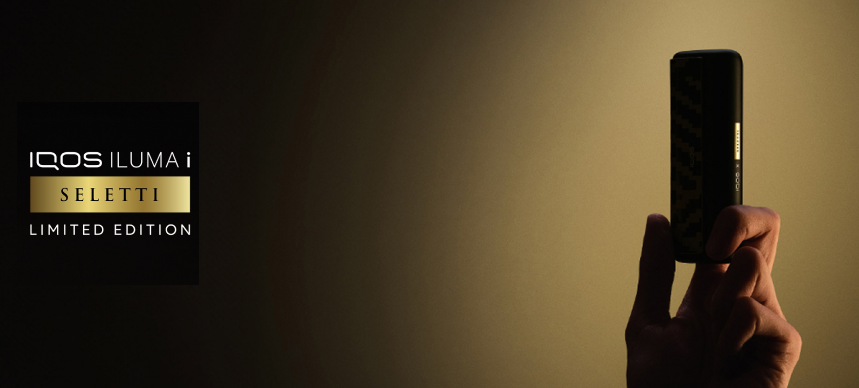 New Limited Edition σειρά IQOS ILUMA i x Seletti