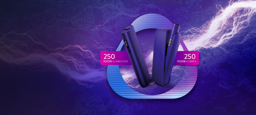 IQOS ILUAM i Contest