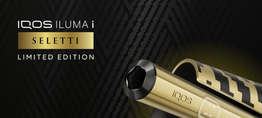 New Limited Edition σειρά IQOS ILUMA i x Seletti