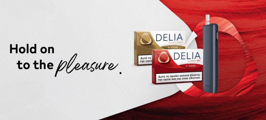 DELIA