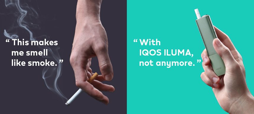 iluma vs cigarettes