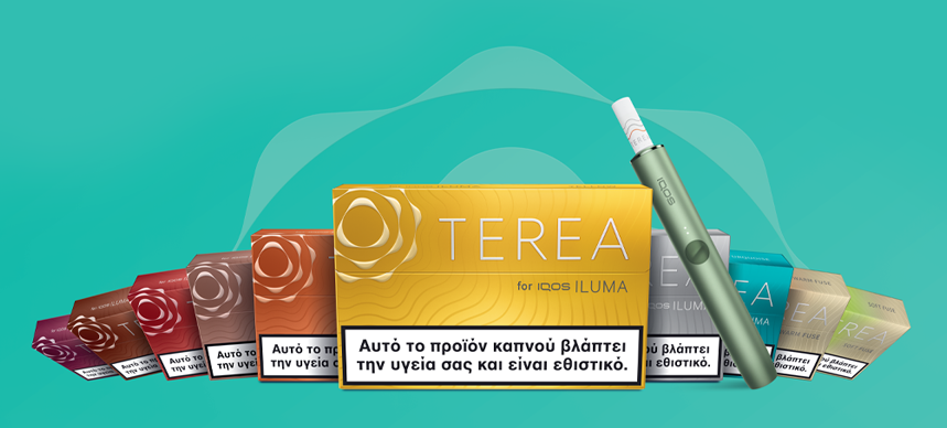 terea tobacco sticks flavors