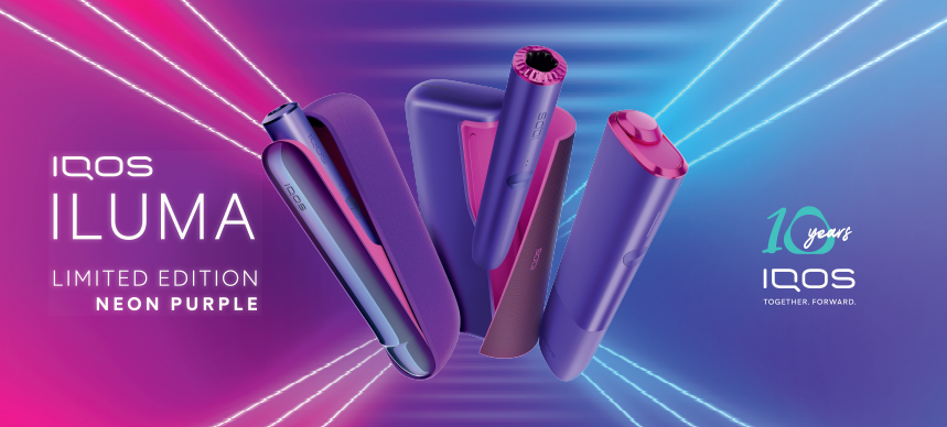 New, Limited Edition IQOS ILUMA NEON PURPLE!