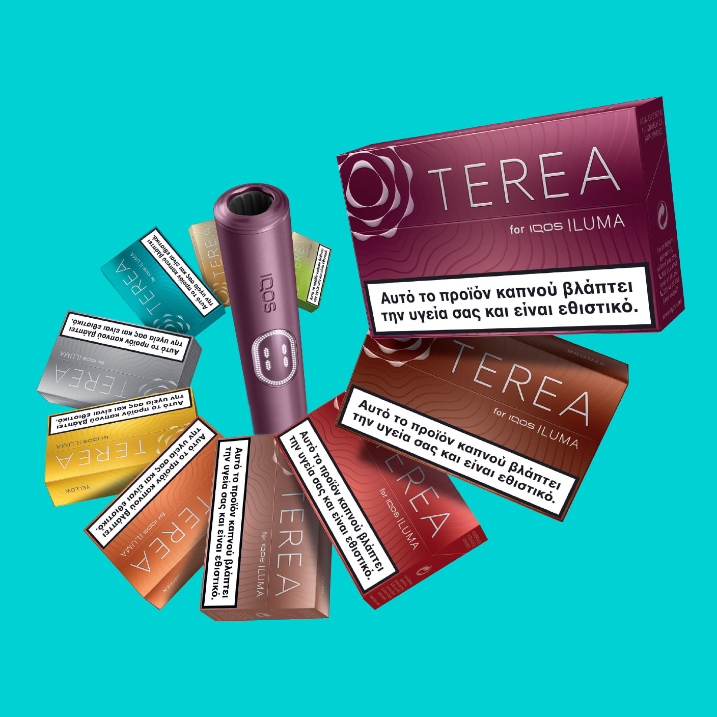 TEREA packs. 