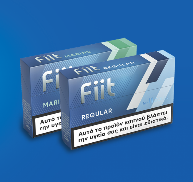 2 πακέτα γεύσεις Fiit: Fiit Regular και Fiit Marine