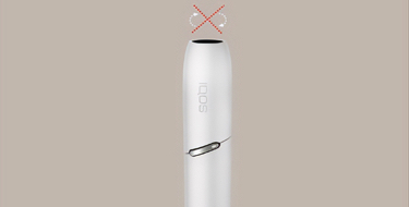 HEETS socket on IQOS 3 Holder