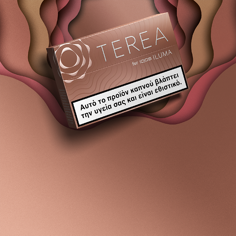 Απεικόνιση TEREA Teak