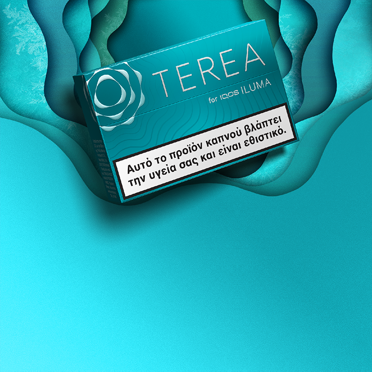 Shop TEREA Turquoise Tobacco Sticks IQOS