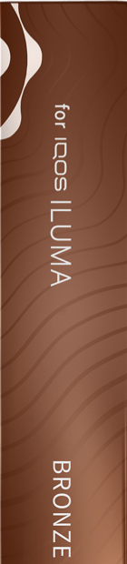 Shop the TEREA Silver flavor for ILUMA