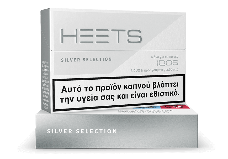 πακέτο ράβδων καπνού heets silver