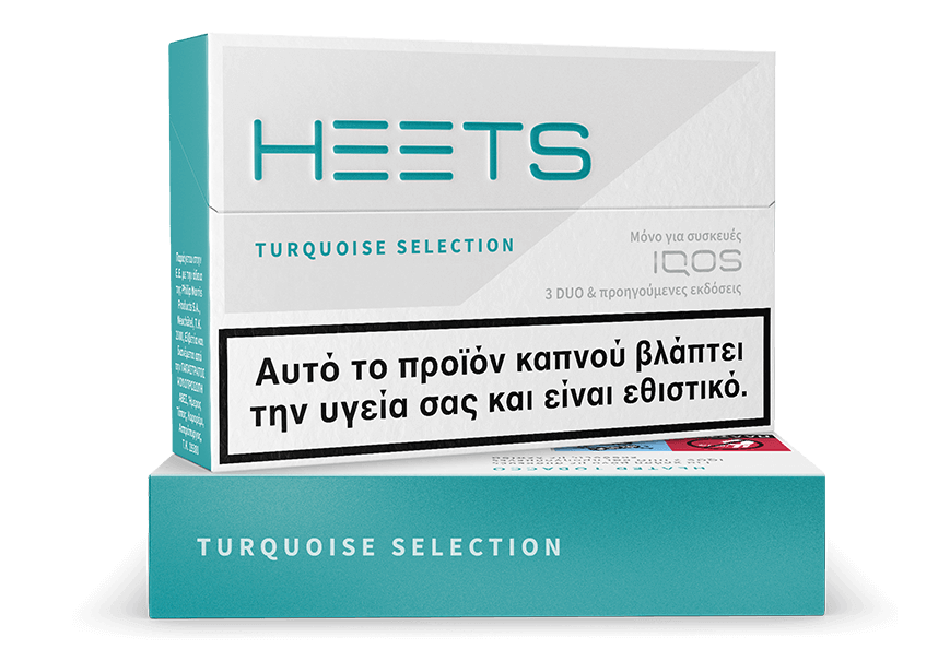 pack of heets tobacco sticks turquoise